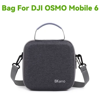 Caso de DJI OM6 de Almacenamiento Bolsa de Hombro Portátil Bolsa Impermeable Portátil de Viaje estuche para DJI OSMO Mobile 6 Accesorios