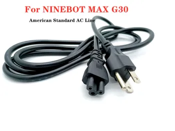 American Standard de Línea de CA de Piezas para NINEBOT MAX G30 G30P P65 P100S F65 Monopatín Scooter Eléctrico Cable de Carga de los Accesorios