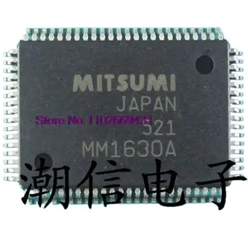 MM1630A QFP-80