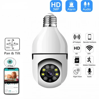 HD 1080P WIFI de la Cámara A6 Inalámbrica Bombilla de Luz LED de la Cámara de la Visión Nocturna de Smart Home Security Cam E27 Conector de Monitoreo Remoto
