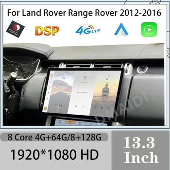 Qualcomm Gran 13.3 Pulgadas Android12 de la Radio del Coche DSP Carplay Android Auto Para Land Rover Range Rover Sport Vogue Evoque Bosch Host