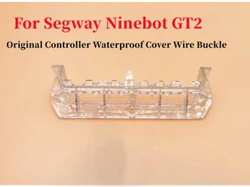 Controlador Original Impermeable de la Cubierta de Alambre de la Hebilla para el Segway Ninebot GT2 Super Potente Scooter Eléctrico de Reemplazar los Accesorios