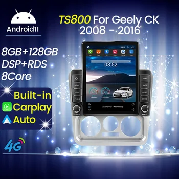 4G LTE 8+128 GB Android 11 del Coche de la Pantalla, el Reproductor Multimedia para Geely CK 2008 - 2016 de Navegación de Radio Estéreo No 2din 2 Din DVD