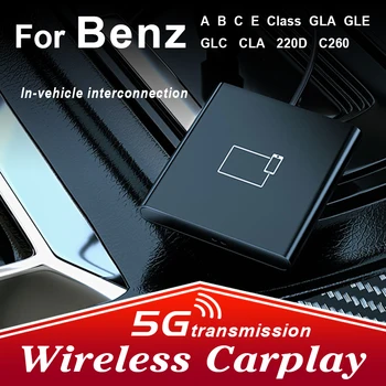 CarPlay Inalámbrica Activador para el Benz a B C E Clase GLE GLC CLA CLA AMG Vito 5G de transmisión de Apple CarPlay Receptor