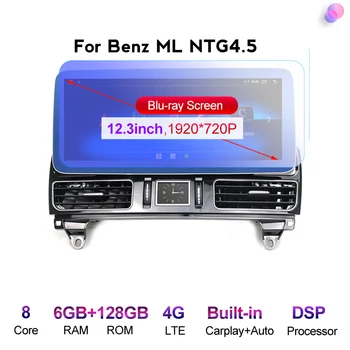 6+128 GB Android 10 8Core 4G LTE Coche Reproductor Multimedia Radio GPS Para Mercedes Benz ML 2012-2015 NTG4.5 DSP internos de DVD