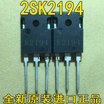5 pcs/lot 2SK2194 K2194 A-247 500V15A transistor