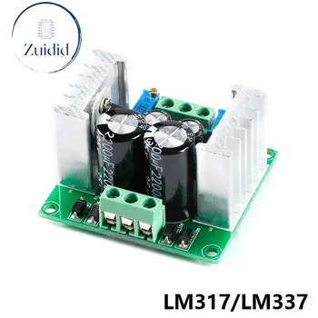 LM317/LM337 AC-DC Dual Módulo de Potencia Ajustable Convertidor Rectificador Filtro de la Junta de OP Amp Amplificador Regulador LM317-337