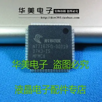 La Entrega Gratuita. Auténtica NT7167FG - 00019 LCD chip