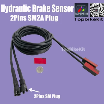 2pcs Ebike de Freno Hidráulico con Sensor de SM2A/Julet Plug/2.8 plug Ebike Freno Cortar Sensor de Ebike Partes