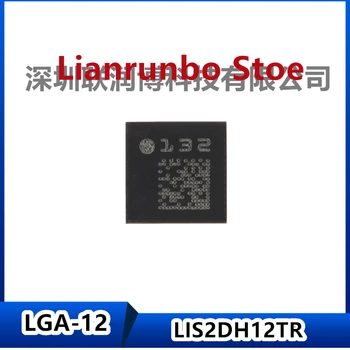 Nuevo original LIS2DH12TR LGA-12 de 3 ejes acelerómetro MEMS sensor de movimiento chip