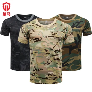 El Entrenamiento militar de Camuflaje Militar de Manga Corta de los Hombres de Verano de secado Rápido Físicas al aire libre Ropa de Entrenamiento Táctico T-shirt