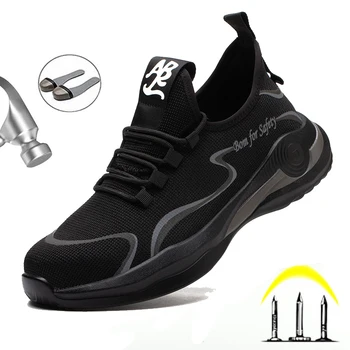 2020 la Seguridad de los Zapatos de Trabajo para los Hombres de Acero del Dedo del pie Transpirable Hombre Zapatos Protectora Ligera Punción de la Prueba de Zapatillas de deporte de los Hombres