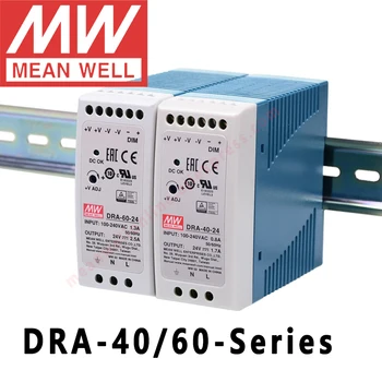 Pozo del medio de la DRA de la serie de DC 12V 24V meanwell Riel DIN 40W-60W de Salida Única fuente de Alimentación conmutada