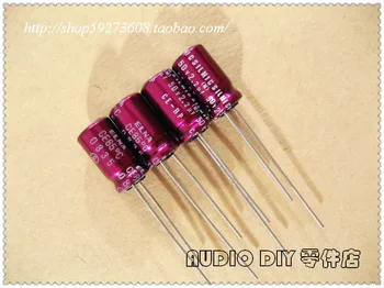 10pcs/30pcs ELNA, púrpura, rojo, traje SILMIC CE-PJ (RBS) 2.2 uF/50V de audio con un no-polar condensador electrolítico de envío gratis