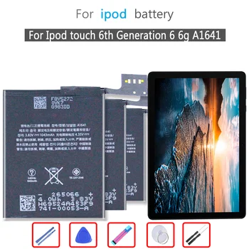 Touch 6 1043mAh Batería para Apple IPod Touch 6 Touch6 Generación 6 6g A1641