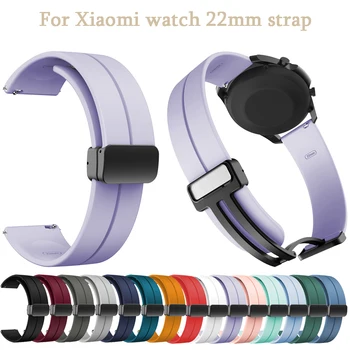 22mm Banda Magnética Para Xiaomi reloj S1/ S2 42 mm 46 mm correa de silicona para Mi reloj de color S1 Pro correa de accesorios intercambiables