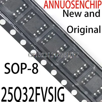 10PCS Nueva y Original SOP-8 W25Q32 W25Q32FVSIG 25Q32FVSIG