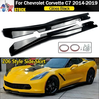 Z06 Mirar las Faldas del Lado del Panel del ABS de Fibra de Carbono de Estilo Para 2014-19 Chevy Corvette C7