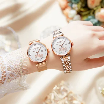 2023 Nueva Marca de Moda de Lujo de Cuarzo reloj de la mujer de Acero Banda reloj de pulsera Elegante Relojes de señoras Impermeable Reloj reloj mujer