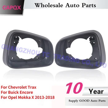 CAPQXFor Chevrolet Trax Para Buick Encore Para el Opel Mokka X 2013-18 Lado del espejo Retrovisor Marco de la lente del espejo de la Tapa de Vidrio de la Cubierta del soporte