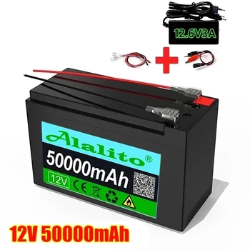 Batería de 12V 50Ah 18650 batería de litio Recargable de la batería de energía solar, vehículo eléctrico de batería de+12.6v3A cargador