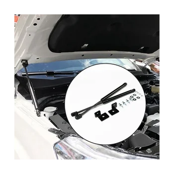 Capó delantero del Capó de Gas Puntales del Gas de la Primavera Levante el Soporte Amortiguador Amortiguador para Ford Ranger 2009-2021