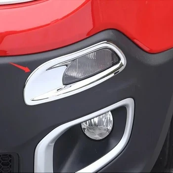 Ajuste para Jeep Renegade 2014 2015 - 2018 Chrome Señal de Giro Delantera luz de Advertencia de la Cubierta de la Luz de Recorte Marco de Accesorios de Coches estilo