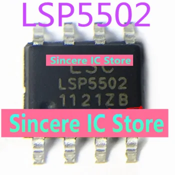 5pcs LSP5502 LSP5502SAC marca nueva fuente de alimentación IC chip de 8 pines