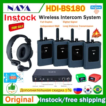 NAYA IDH-BS180 Inalámbrica del Sistema de Intercomunicación de la Transmisión a Distancia de 2000m Full Duplex Digital de la Comunicación de la Señal Talkback