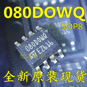 5PCS/ 35080 080DOWQ chip tuning para coche BMW instrumento de medición de la tabla de almacenamiento de chip IC mismo 35080 6 080D0WQ 080DOWT 35080V6 