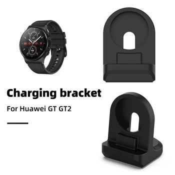 Para Huawei GT GT2/Honor GS3i Reloj Inteligente Dock Titular de Silicona Reloj de Base del Cargador de Almacenamiento en Rack para Intellgent Ver los Accesorios
