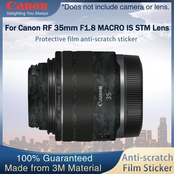 La lente de la película protectora De la Canon RF de 35mm F1.8 MACRO is STM Lente de la Piel Decal Sticker Envoltura de Película Anti-arañazos Protector de Caso