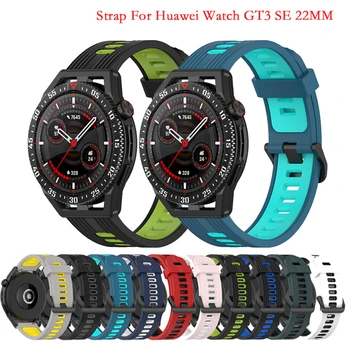 UIENIE 22MM Banda de Silicona de Repuesto Para Huawei Watch GT3 SE la Correa de Reloj Inteligente Reloj de Pulsera de los Accesorios de la Pulsera de la Correa
