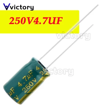 20PCS 250V4.7UF 8*12 mm de 4.7 UF 250 8*12 condensador electrolítico de Aluminio