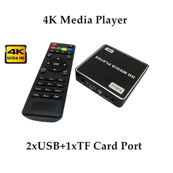 Mini 4K Media Player Apoyo de Empalme de la Pantalla de TV Proyector Monitor U Disco HDD PPT de reproducción automática de Anunciar ANUNCIOS Full HD 1080P Jugador de Cuadro