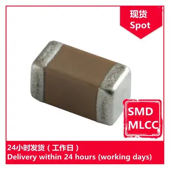 GRM21BC81A226ME44L 0805 22uF M chip condensador SMD MLCC