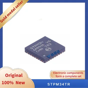 STPM34TR 32QFN genuino chip integrado stock