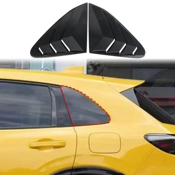 La Ventana lateral de los Deflectores de Aire de Ventilación Tonos Cubrir las Persianas Para Honda HRV 2023 de la Edición Norteamericana - ABS de Fibra de Carbono
