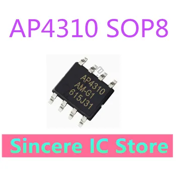 AP4310AM-G1 AP4310AM-E1 AP4310 SOP8 nueva marca original del controlador de potencia del chip