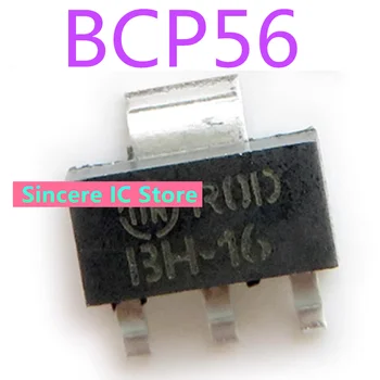 5pcs Nuevo original BCP56 BCP56-16 SMD SOT-223 transistor NPN