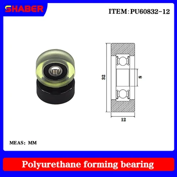 【SHABER】la fuente de la Fábrica de poliuretano formado teniendo PU60832-12 pegue recubiertos de rodamiento de la polea de la guía de la rueda