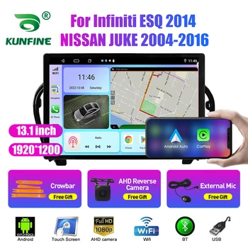 13.1 pulgadas de Radio de Coche Para Infiniti ESQ NISSAN JUKE Coche DVD GPS de Navegación Estéreo Carplay 2 Din Central Multimedia Android Auto