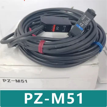 PZ-M51 Nuevo original fotoeléctrico sensor de interruptor de