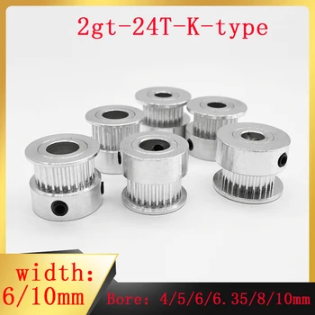 Impresora 3D de piezas GT2 de temporización de la polea 2 GT 24 dientes K en forma de aluminio agujero 4/5/6/6.35/8/10mm sincrónico de la rueda ancho de 6/10mm