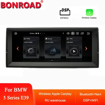 Bonroad 2Din 10.25 pulgadas de Coches Android Reproductor Multimedia Radio Bluetooth de Navegación Para BMW E39 de Audio Estéreo y Vídeo DSP Carplay GPS